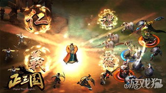 三国天下归心平民召唤队如何搭配