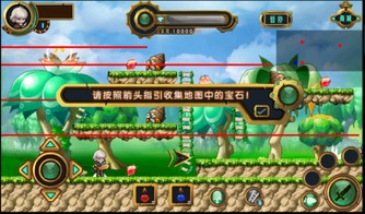放置领主财富之城电脑版怎么下载