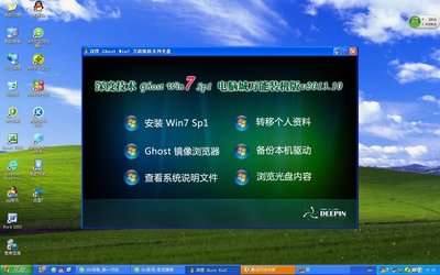 手机qq浏览器本地回收站文件如何恢复