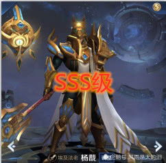 英雄没有闪S2赛季有什么玩法