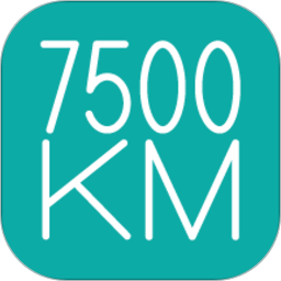 俄语7500km自定义版
