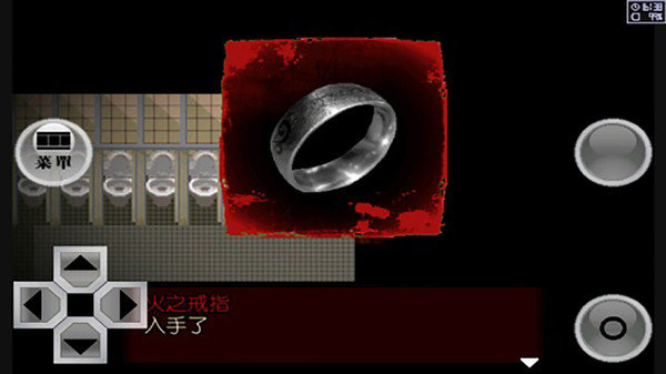 异常感染付费版