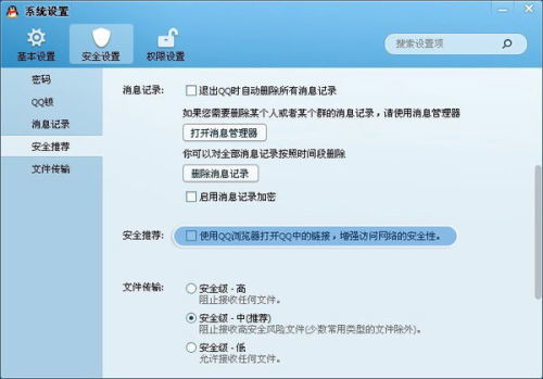 海螺AI生成家居空间推镜提示词如何提升搜索价值