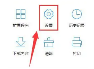 小k浏览器手机版如何设置新增卡片信息