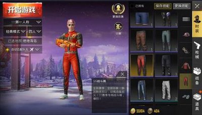 红色沙漠开局怎么发育