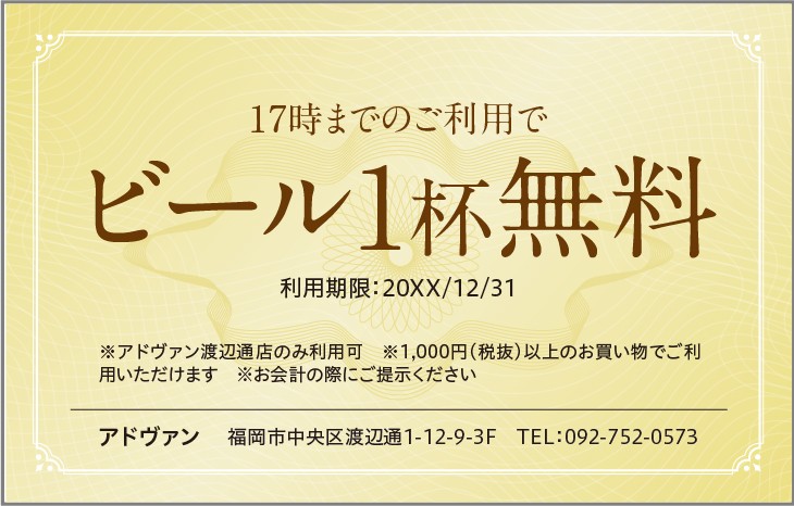 premiere如何制作艺术字幕