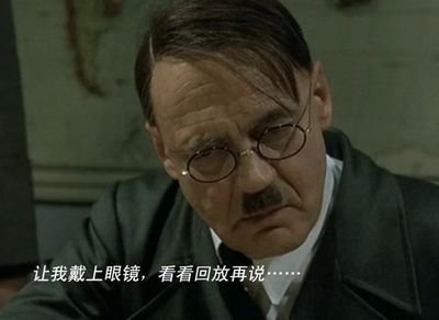一血敢死队阵营何时开启