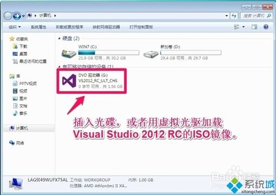 Visual Studio Code好用的插件有哪些