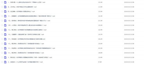 北京高考志愿填报机构哪家好