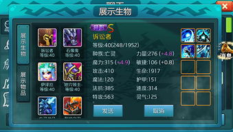 失控进化虚空进化怎么玩