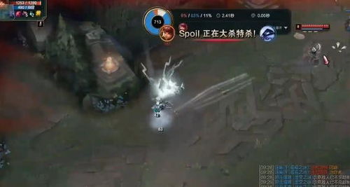 逆战未来鬼铜蚀如何搭配
