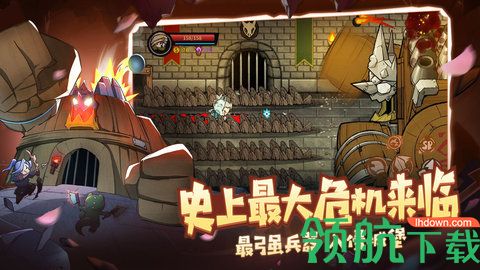 失落城堡2手机版好玩吗