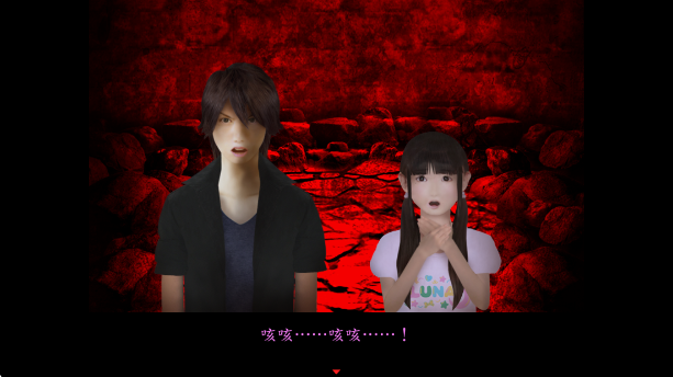 死期欲人鱼事件官方版