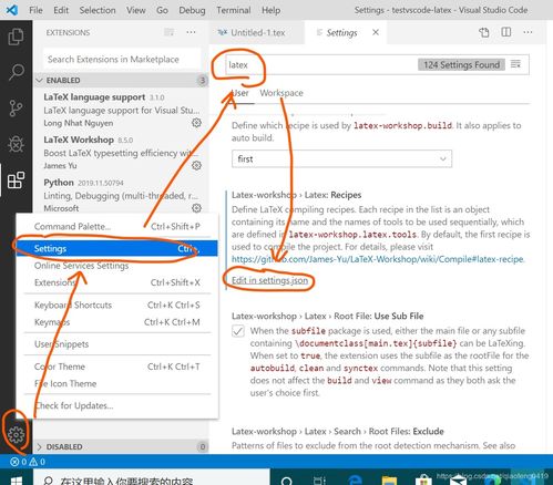 Visual Studio Code如何撤销上一步操作