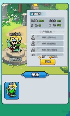 开局超疯狂最新版