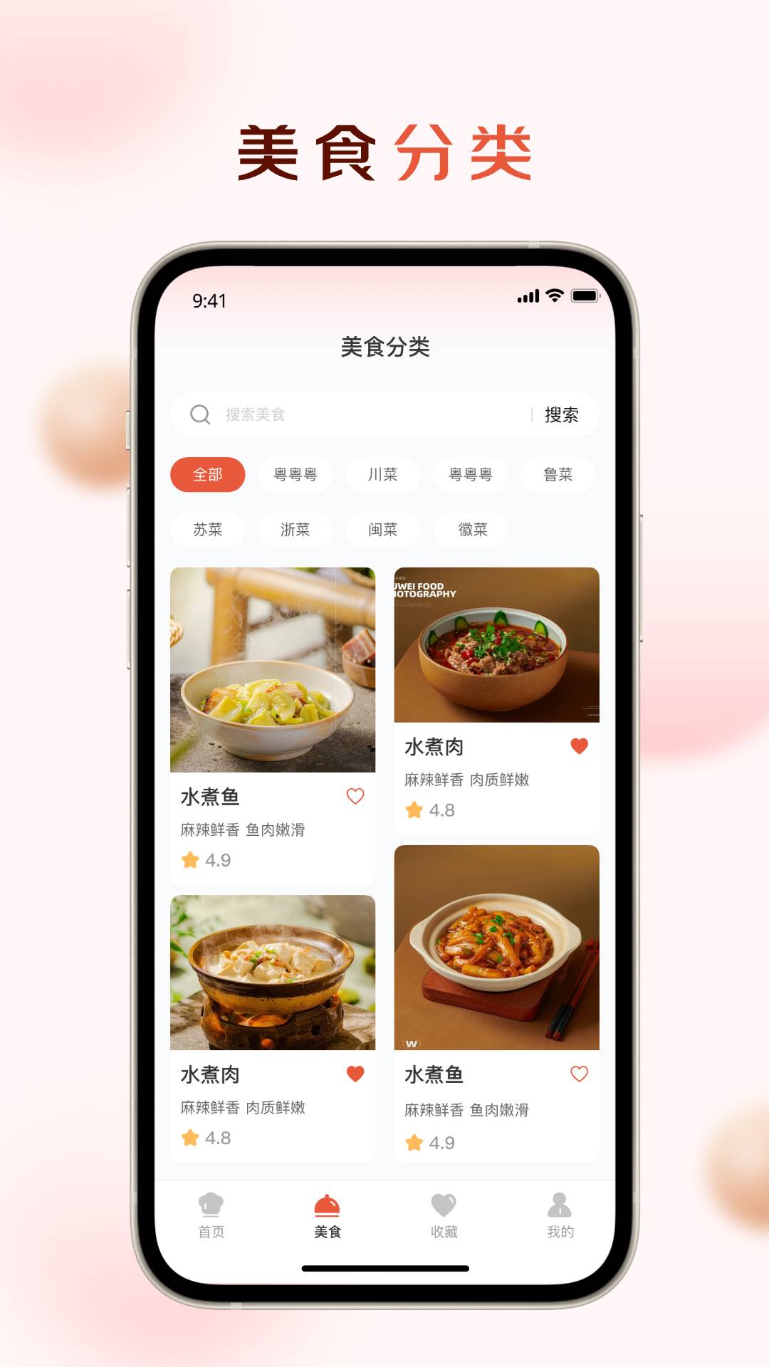 智汇盈纯净版