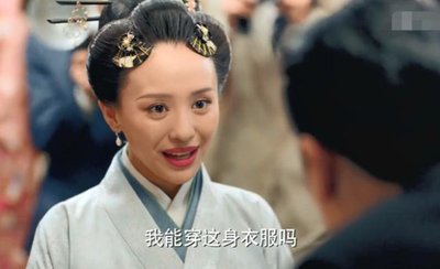 谍惊蛰失之毫厘结局如何解锁