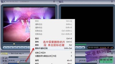premiere如何给视频添加字幕