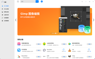 Visual Studio Code如何设置右键单击快捷操作