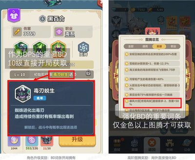 永远的蔚蓝星球金色专区是什么
