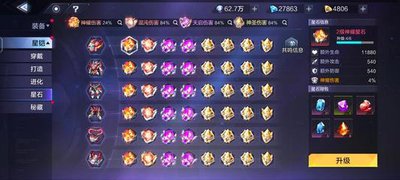 时空猎人觉醒机械元法厉害吗