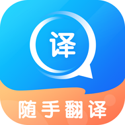 千问的多语言翻译质量怎么样