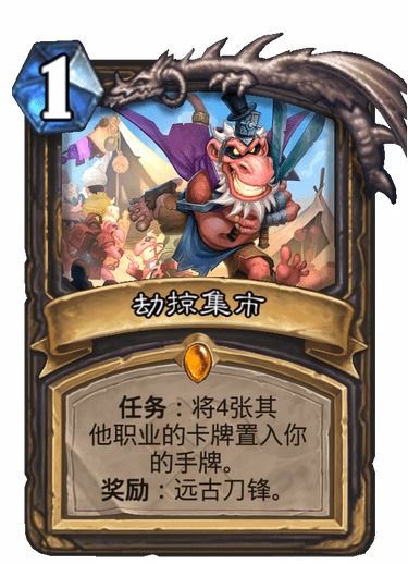 卡厄思梦境维罗妮卡怎么玩