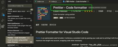 Visual Studio Code如何创建vue跑马灯效果