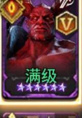 潮汐守望者奥伦仲裁阵营怎么玩