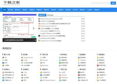 俄罗斯搜索引擎如何设置安全模式