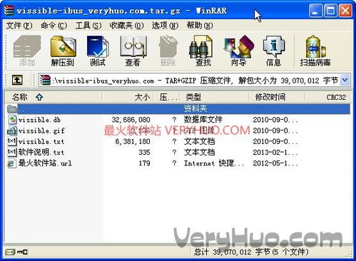 如何在语言栏删除极点五笔输入法