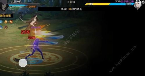 异人之下尘途百炼怎么通关