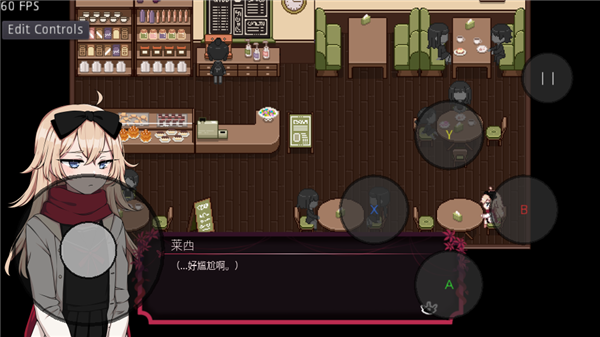 纸百合去更新版