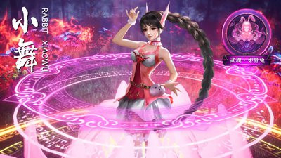 斗罗大陆诛邪传说新魂兽强度如何排行