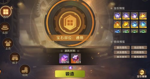 cirBTC即将上线