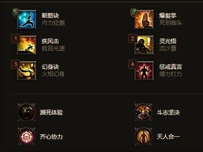 暗黑核build大厅官方网站是什么