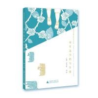 千问与GPT-4在创意写作时想象力差距大吗