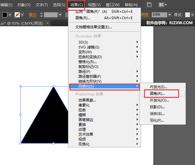 ai外发光怎么操作 即梦ai制作视频怎么添加字幕