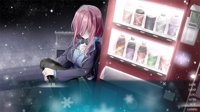 五等分的抢婚三玖篇国际版