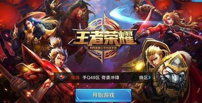 魔兽世界12.0.7奇袭贼大米天赋怎么加点