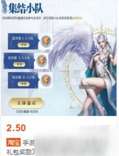 我的世界兑换码在哪里找