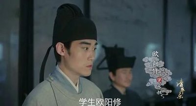 聪明开局吧第343关清平乐如何找出16个常用字过关