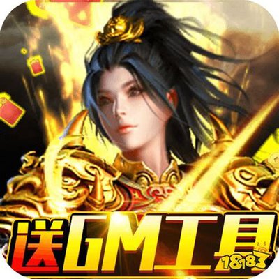 彩虹六号手游如何领取礼包