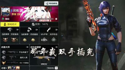 萌物求生手游平台福利哪个好