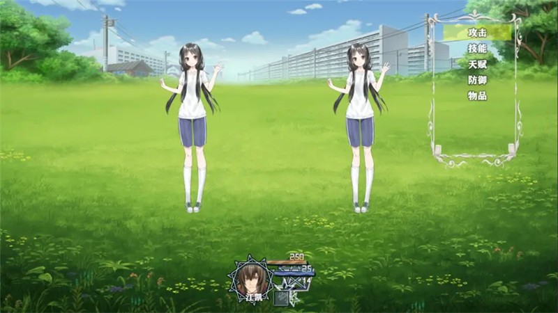 舔狗的逆袭人生付费版