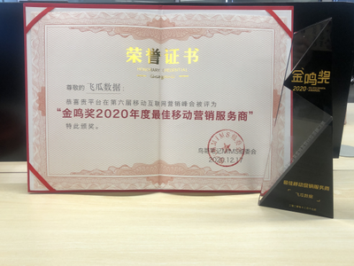 飞书智能伙伴写项目里程碑提示词如何防止反复修改