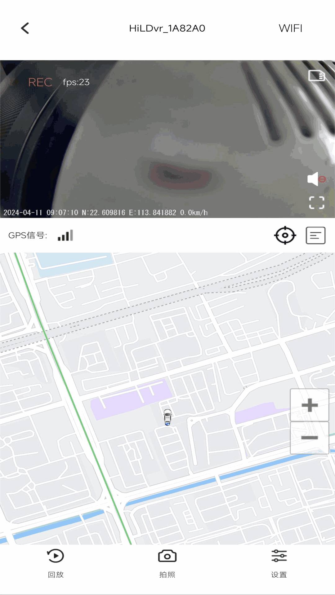 云路影官方正版