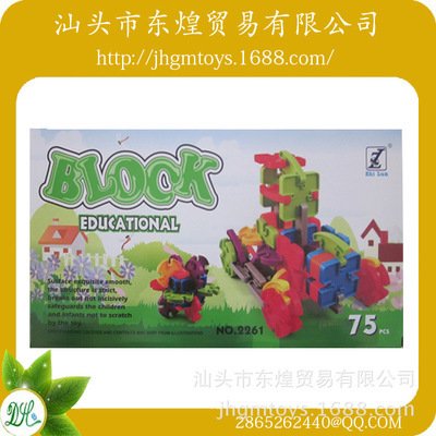 东煌纪拼图如何解锁