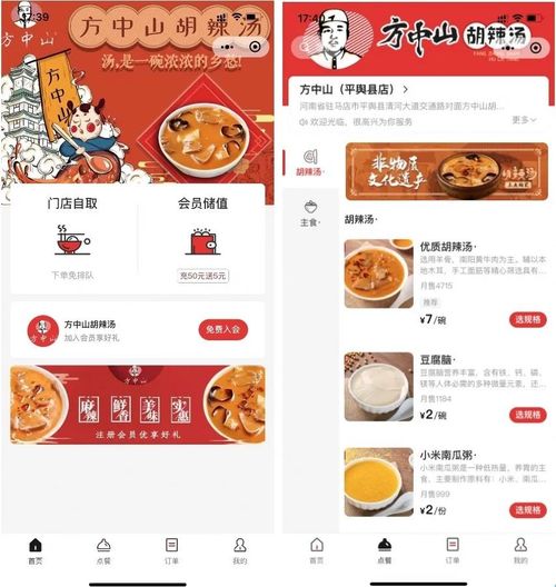 QQ超级会员储值领取入口在哪