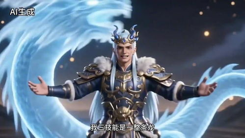 剑星血雨何时推出